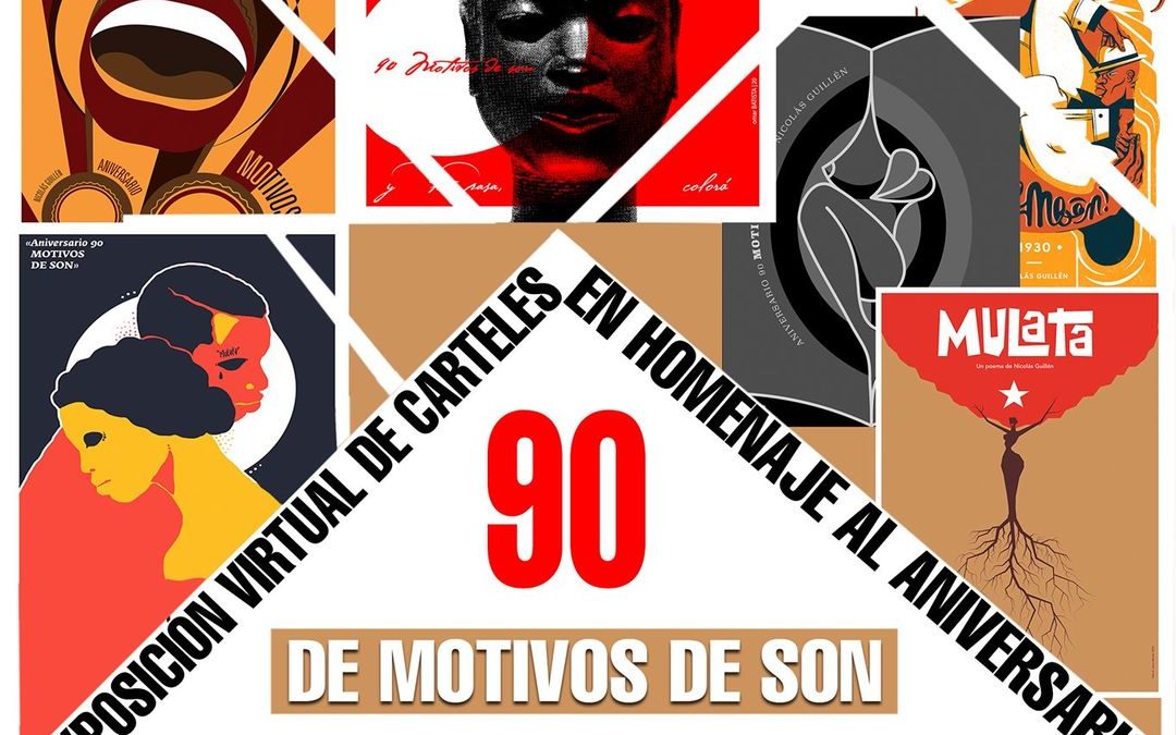 Ganadores del concurso de carteles «Motivos de son»